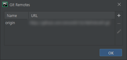 pycharm git remotes 화면