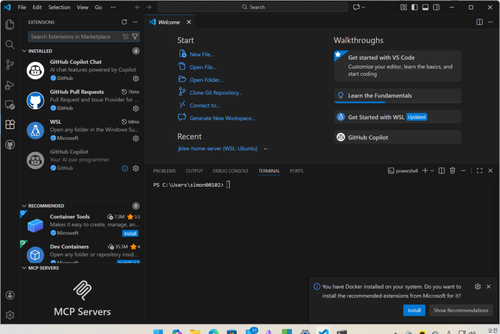 [홈서버 구축기 3편] 서버 OS & 개발 환경 세팅 (feat. WSL2, Docker)