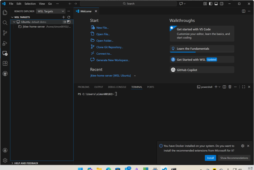 [홈서버 구축기 3편] 서버 OS & 개발 환경 세팅 (feat. WSL2, Docker)