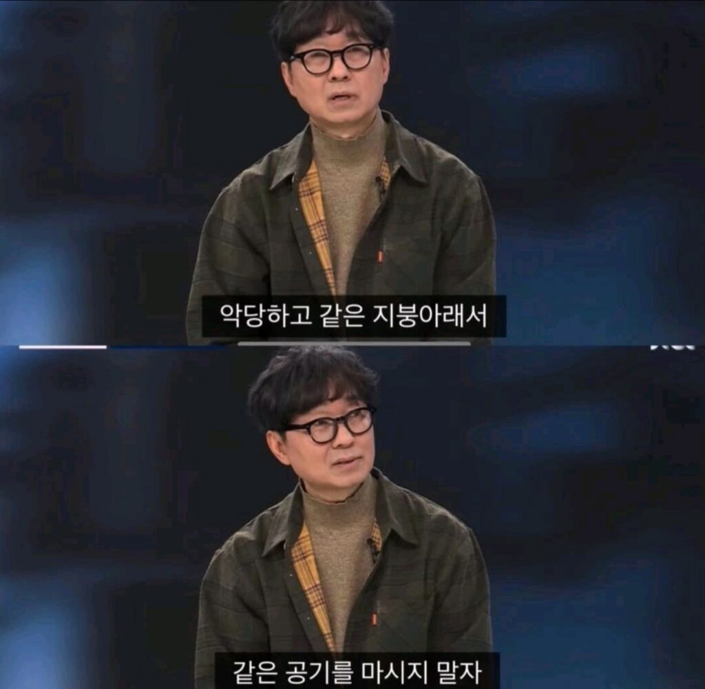 사람은 무엇으로 살까?