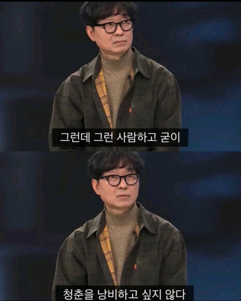 사람은 무엇으로 살까?